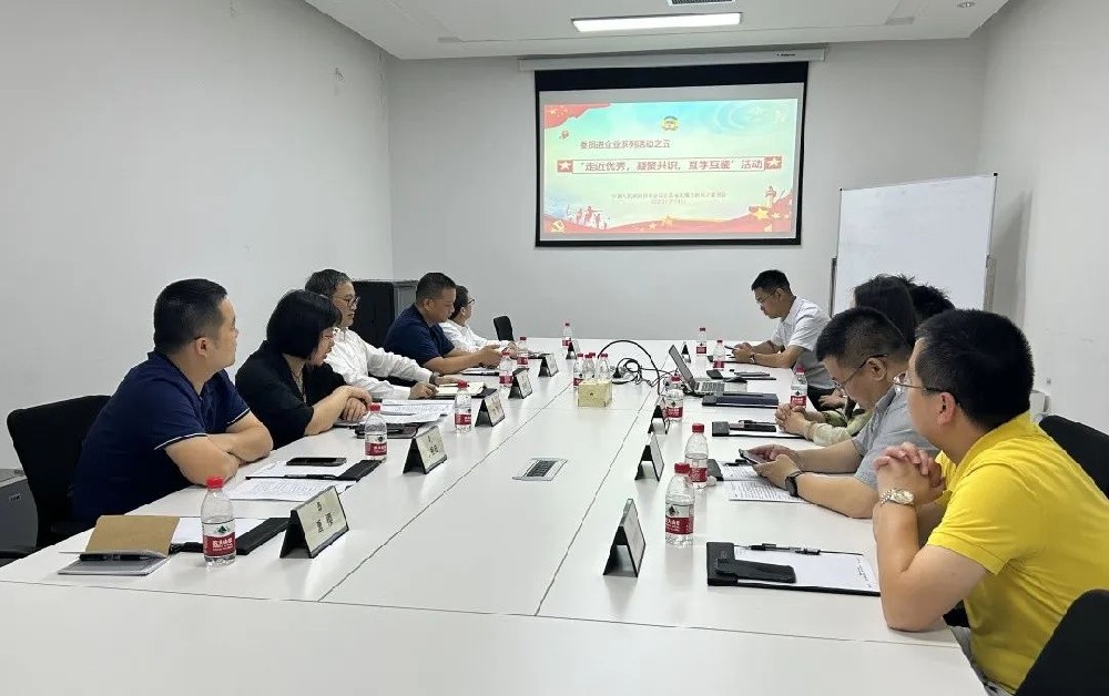 “走進(jìn)優(yōu)秀，凝聚共識(shí)，互學(xué)互鑒”—— 新吳區(qū)政協(xié)走進(jìn)和晶